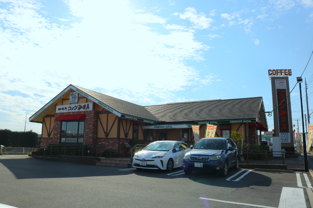 コメダ珈琲店本庄店(埼玉県本庄市/本庄駅/その他(販売・サービス・アパレル系))_2